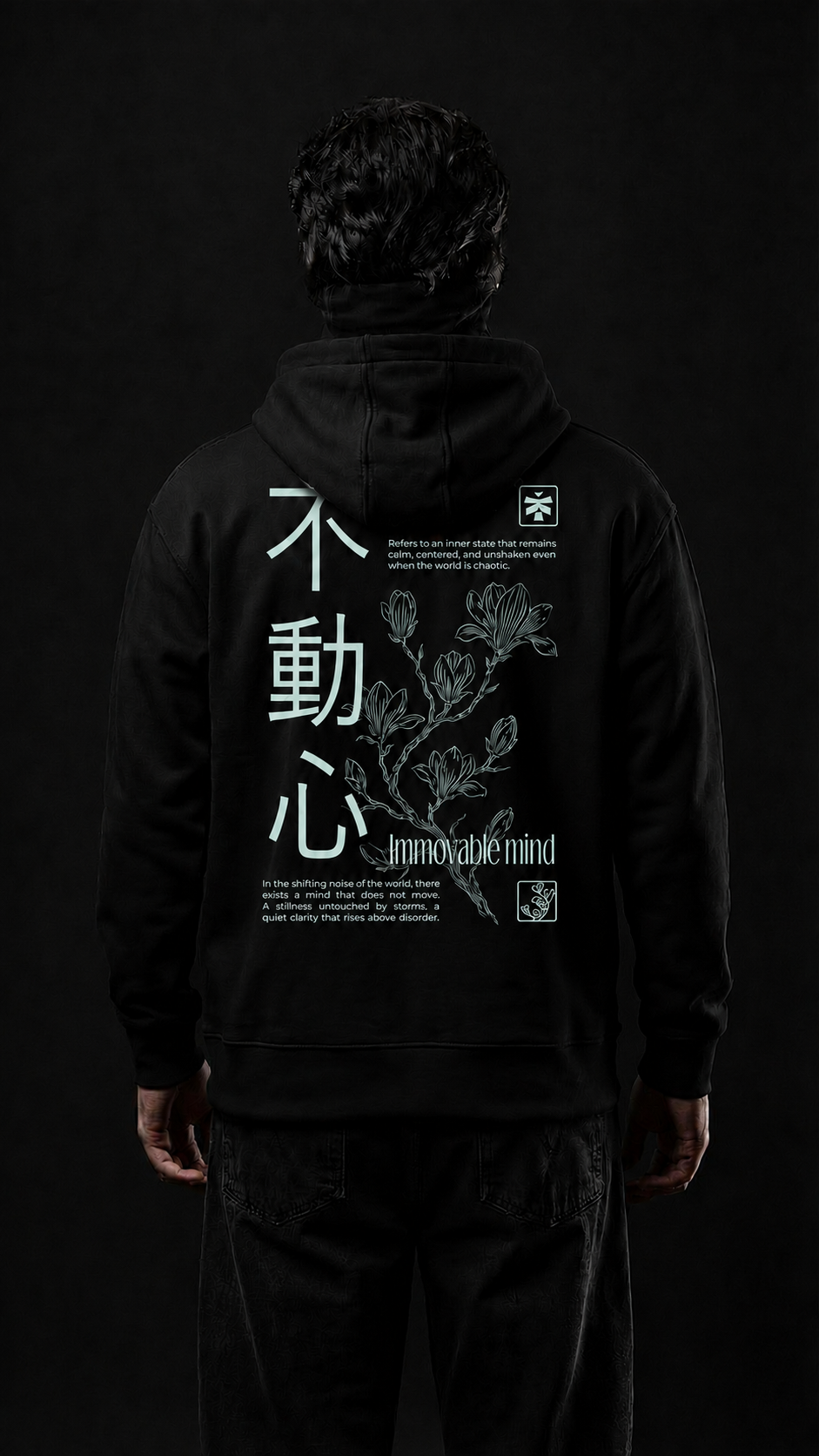 Fudoshin Black Hoodie