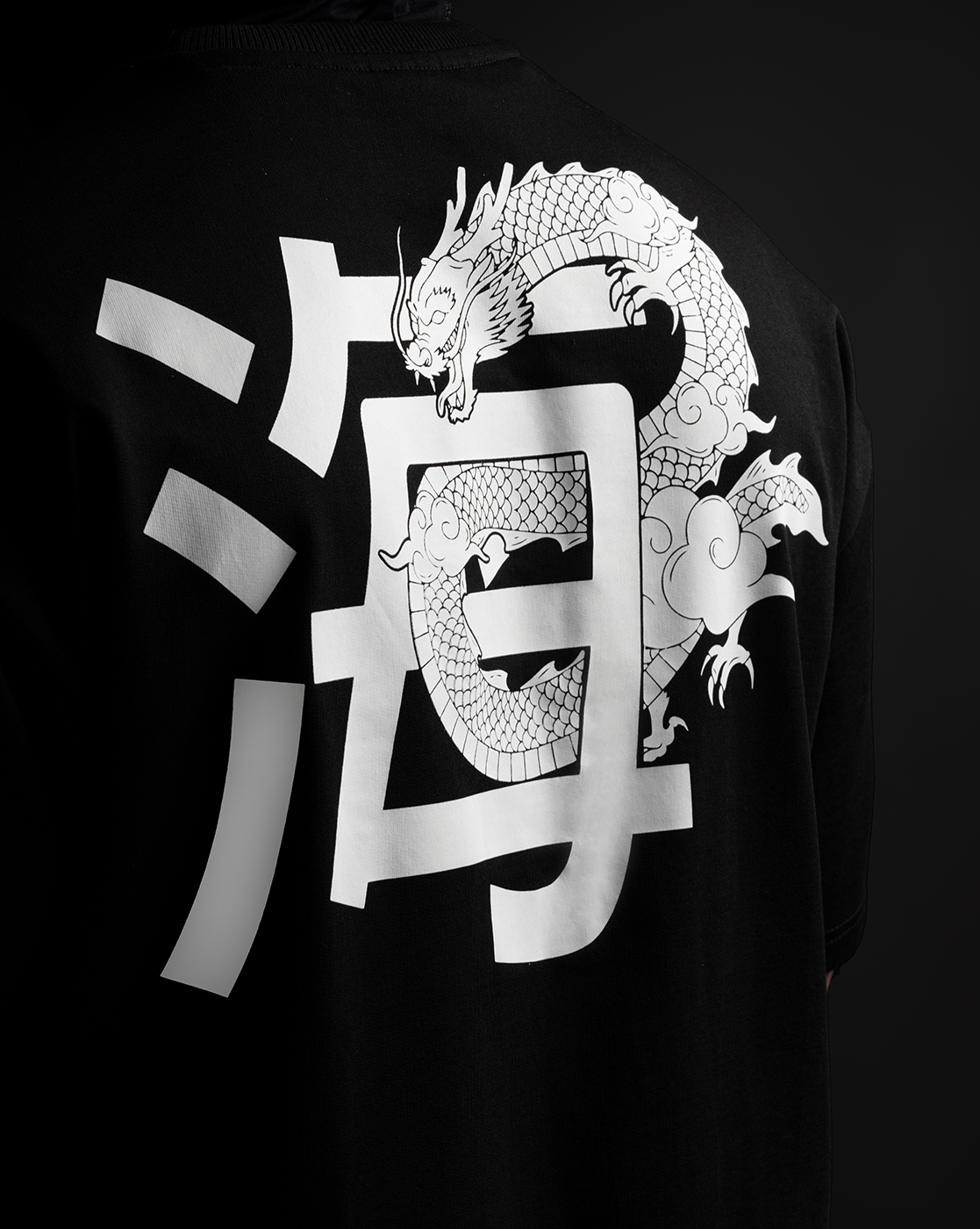 SEIRYŪ