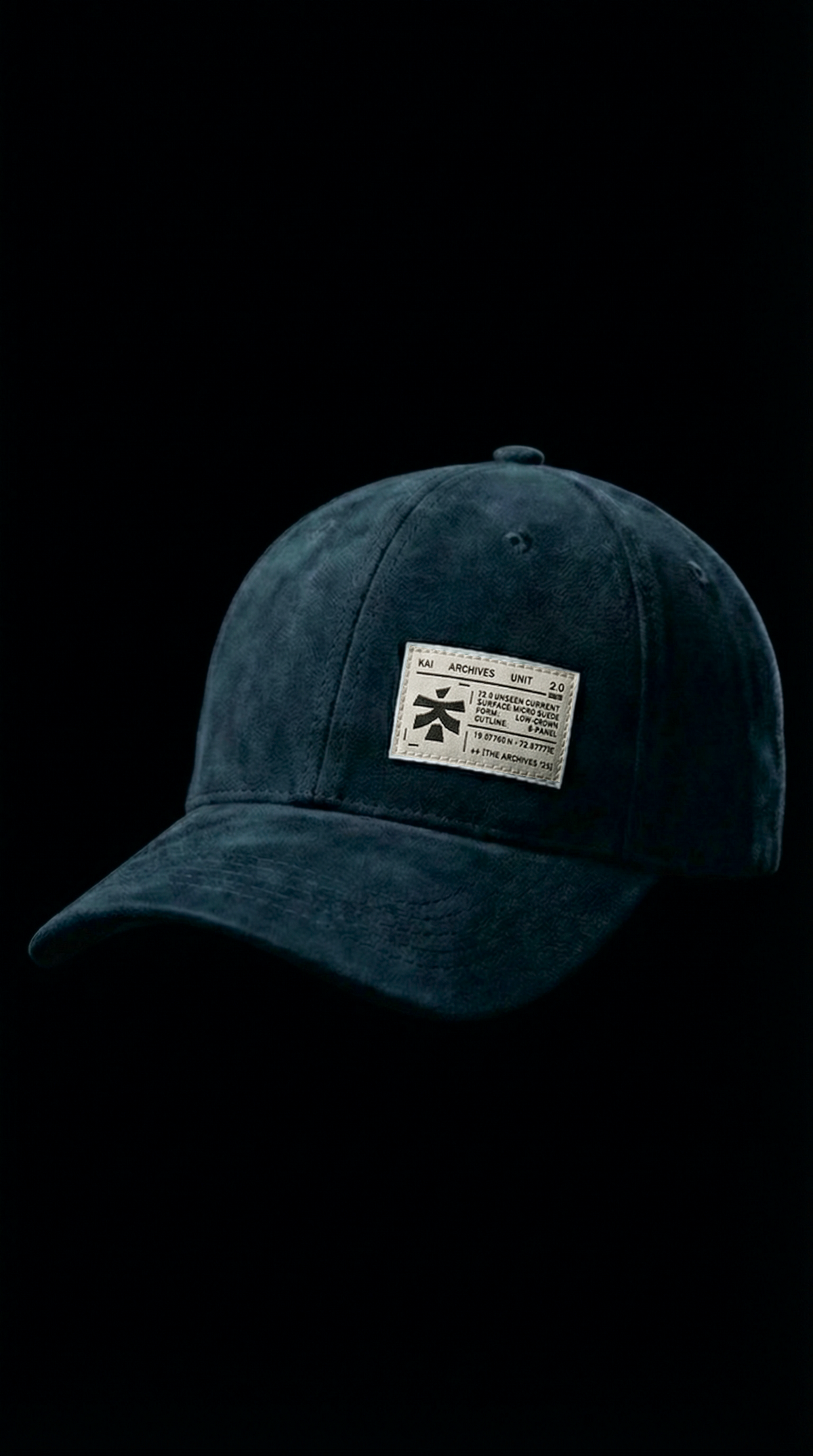 Kai Archives 2.0 - Indigo