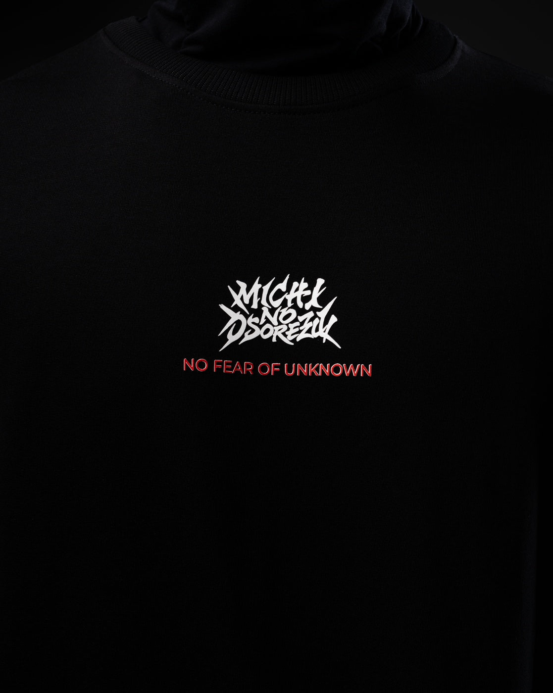 Michi No Osorezu