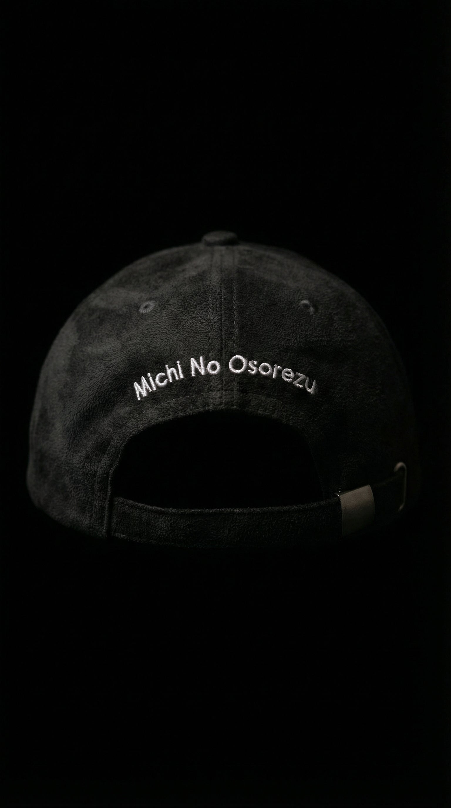 Kai Archives 2.0 - Black