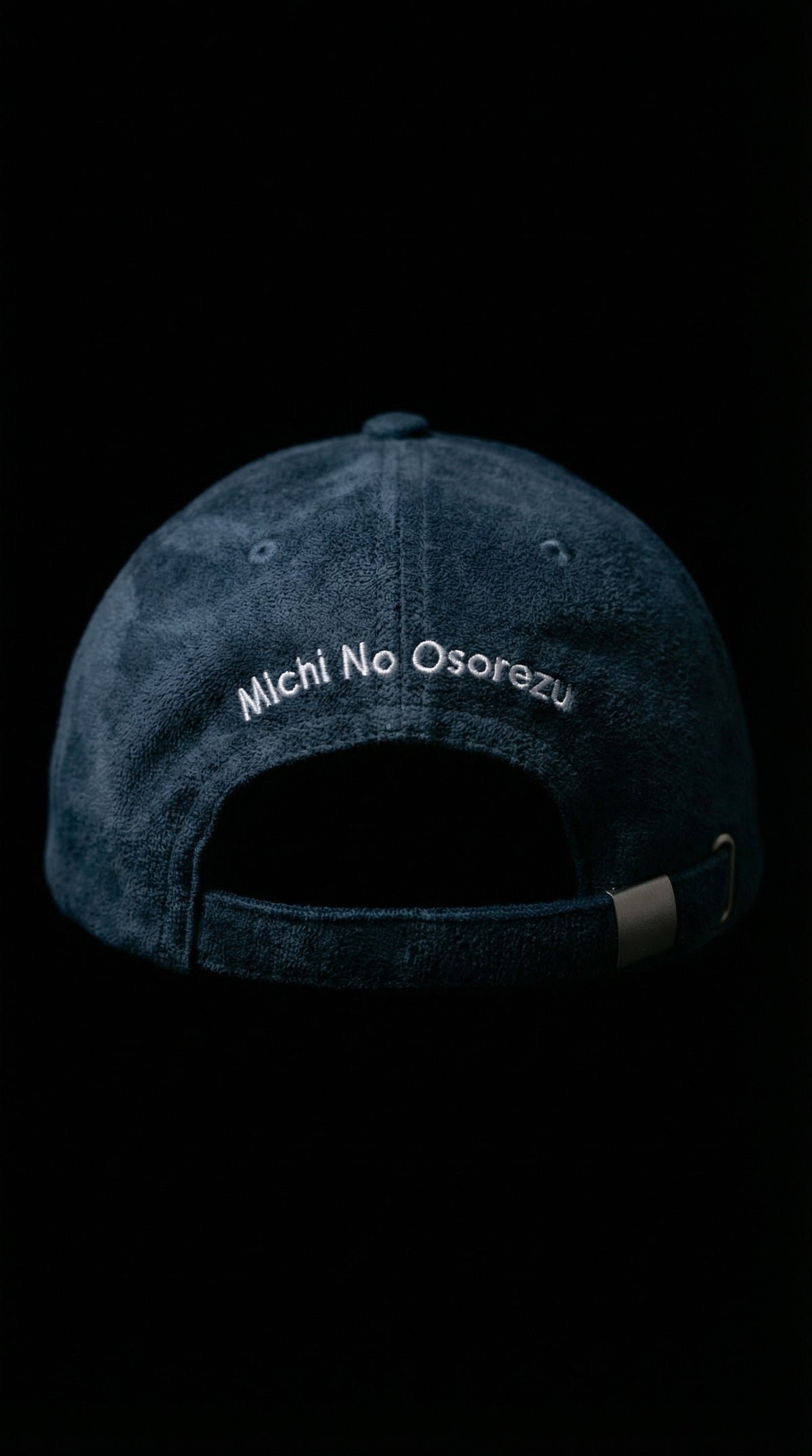 Kai Archives 2.0 - Indigo