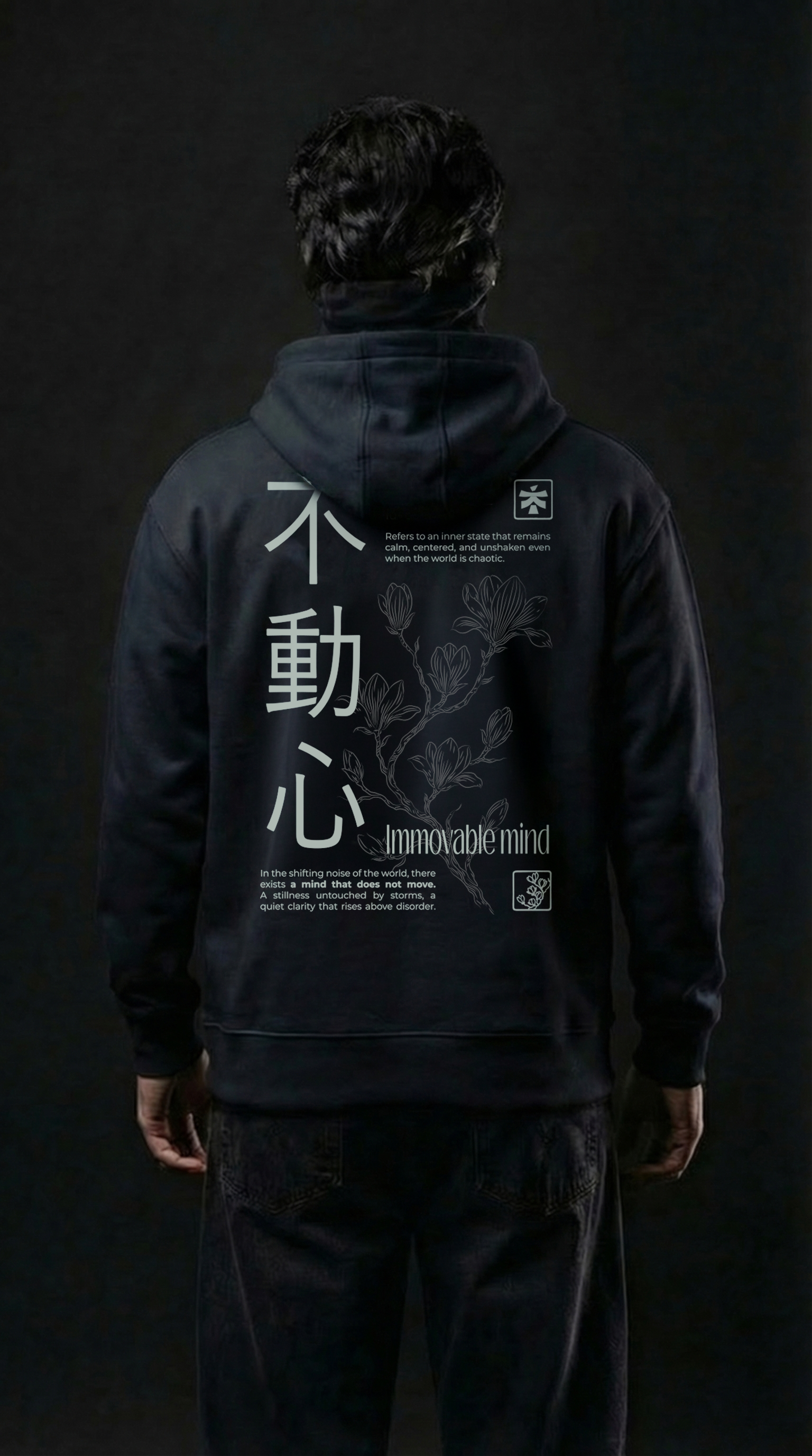Fudoshin Black Hoodie